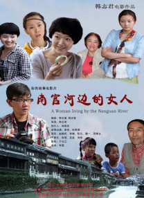 欧美自拍第一页